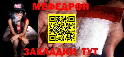 амфетамин Апшеронск