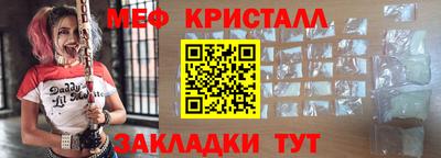 таблы Аргун