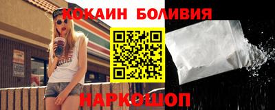 таблы Аргун