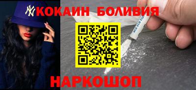 apvp Апрелевка