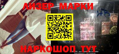 таблы Аргун