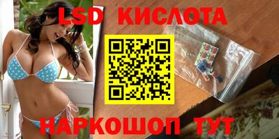 таблы Аргун