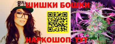 apvp Апрелевка