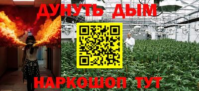 таблы Аргун