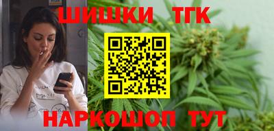 амфетамин Апшеронск