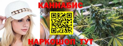 таблы Аргун