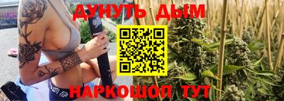 таблы Аргун