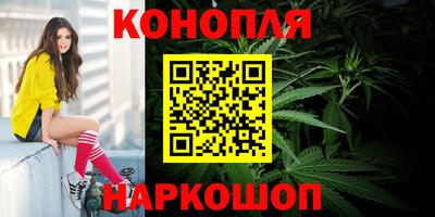 амфетамин Апшеронск