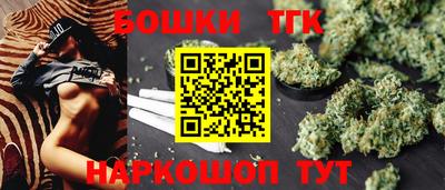 таблы Аргун