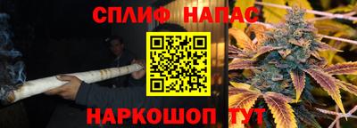 таблы Аргун