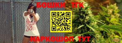 амфетамин Апшеронск