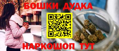 apvp Апрелевка