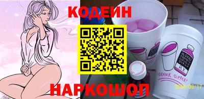 apvp Апрелевка
