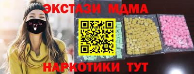 таблы Аргун