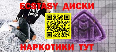 apvp Апрелевка