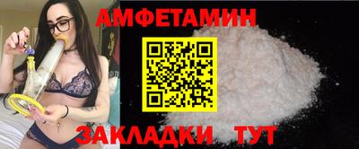 таблы Аргун