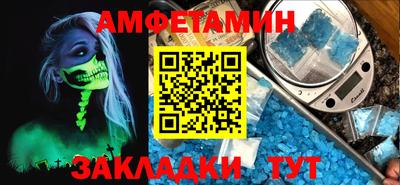 apvp Апрелевка