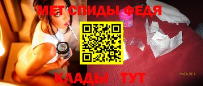 таблы Аргун