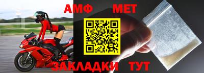 apvp Апрелевка