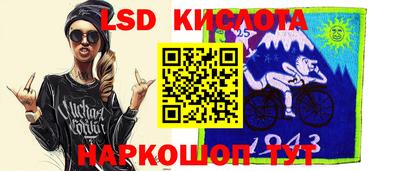 амфетамин Апшеронск