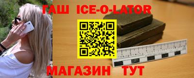 apvp Апрелевка