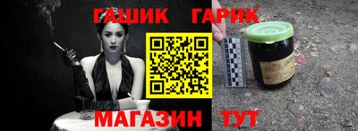 амфетамин Апшеронск