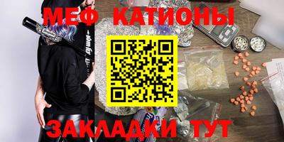 таблы Аргун