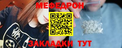 таблы Аргун