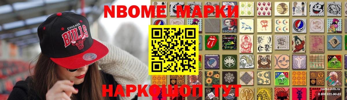 LSD-25 экстази  Вход с VPN  LSD-25 экстази кислота  Артём  LSD-25 экстази кислота 